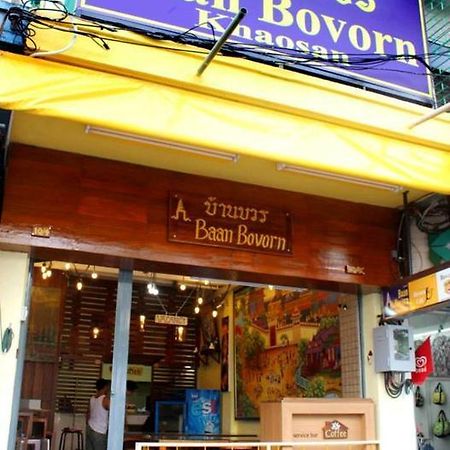 Baan Bovorn Banguecoque Exterior foto