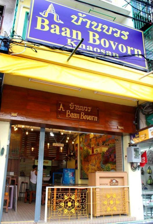 Baan Bovorn Banguecoque Exterior foto