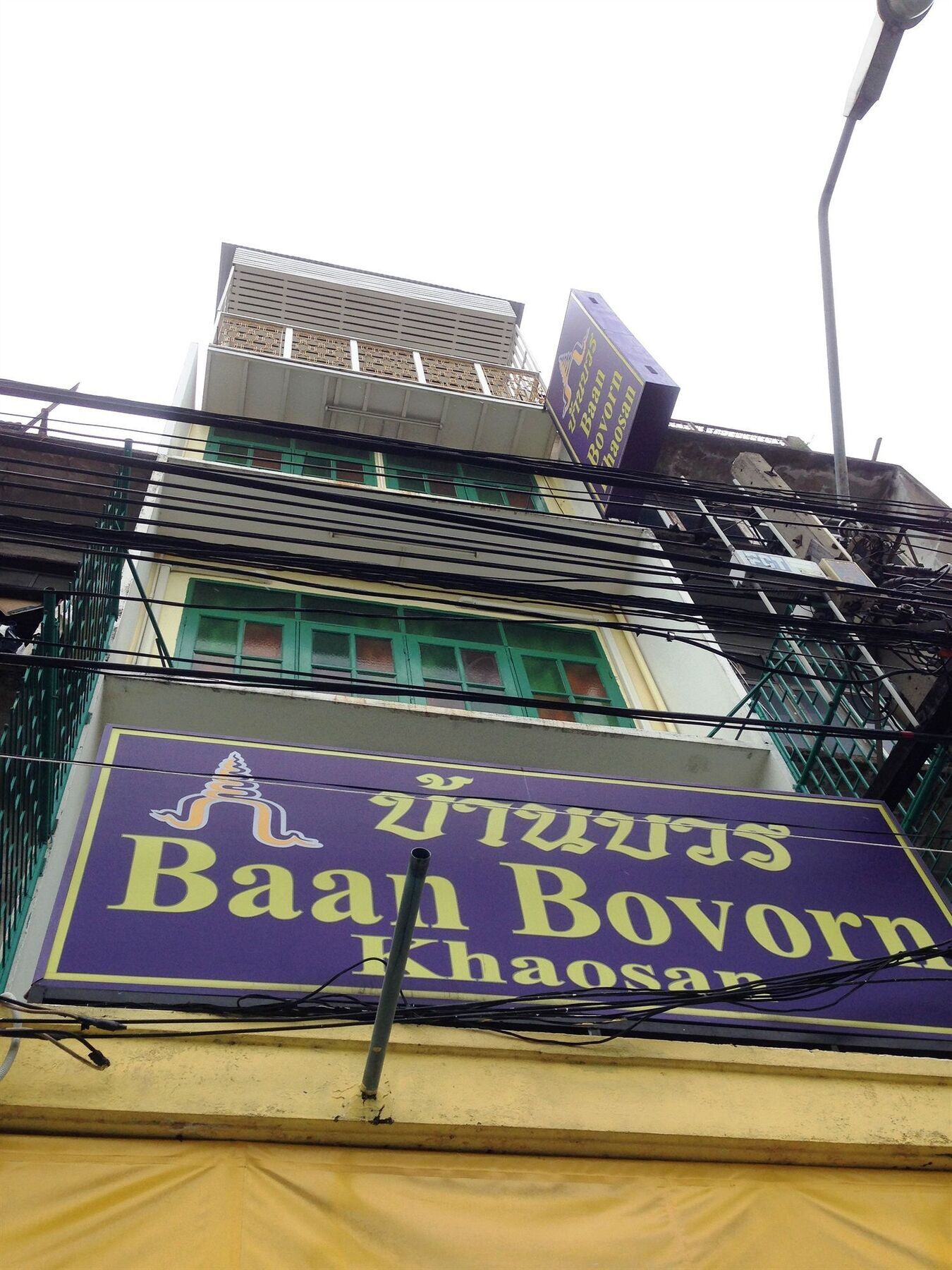 Baan Bovorn Banguecoque Exterior foto